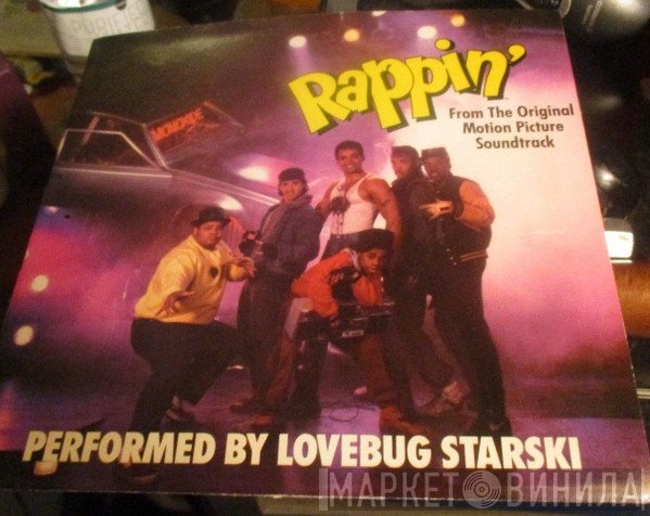  - Rappin'