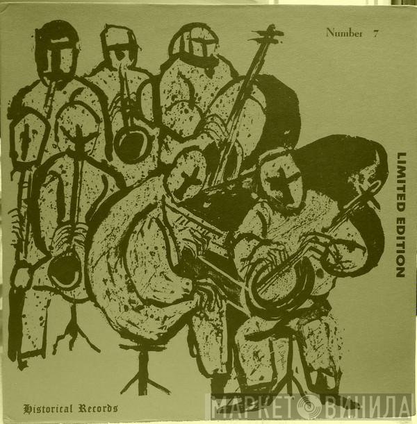  - Rare Bands 1925-1927