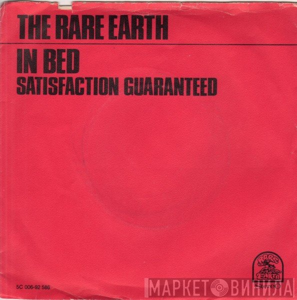 Rare Earth  - In Bed