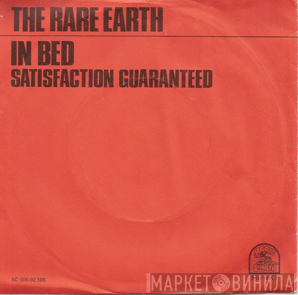 Rare Earth  - In Bed