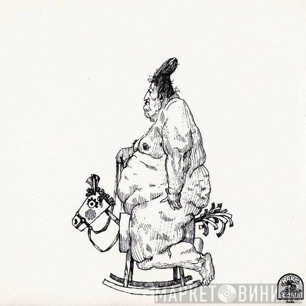 Rare Earth  - Ma