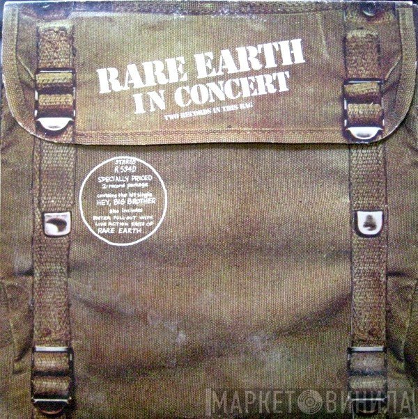 Rare Earth  - Rare Earth In Concert