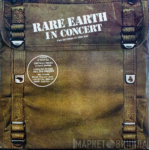 Rare Earth  - Rare Earth In Concert