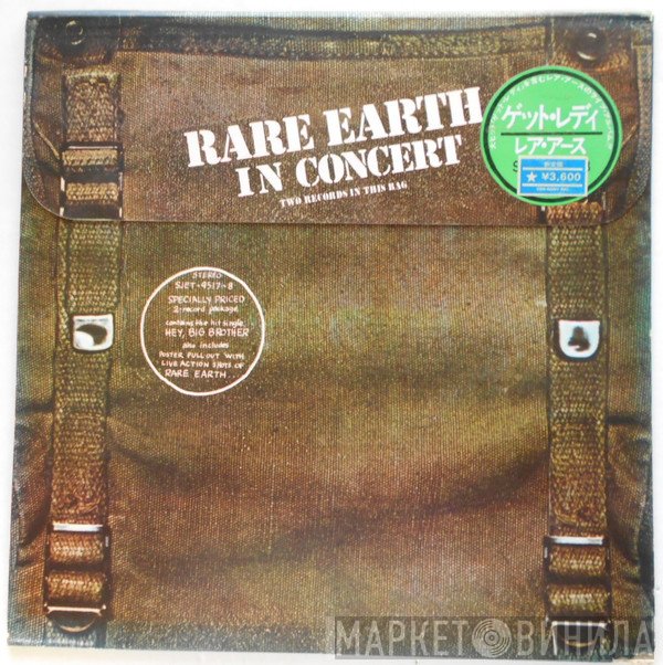 Rare Earth  - Rare Earth In Concert