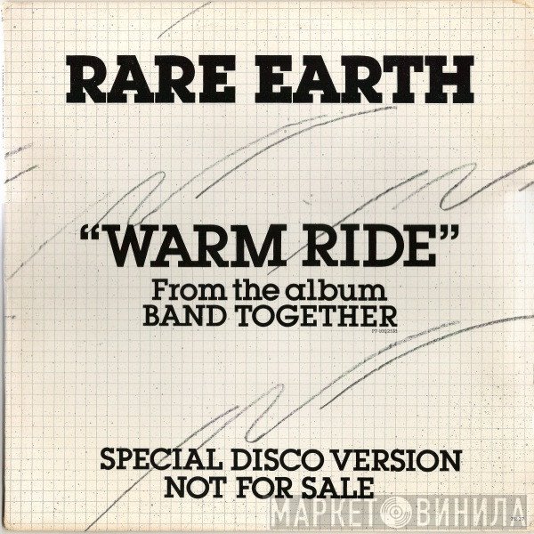 Rare Earth  - Warm Ride