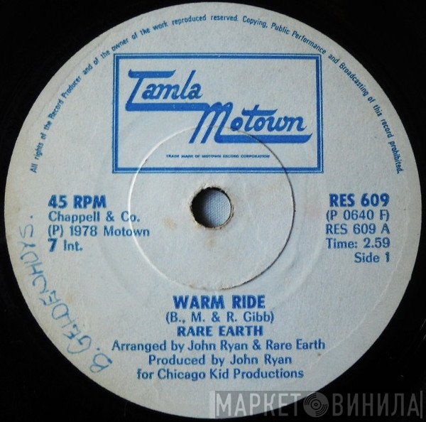 Rare Earth  - Warm Ride