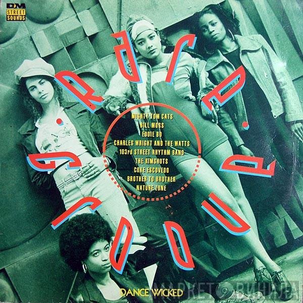  - Rare Groove Vol. 1
