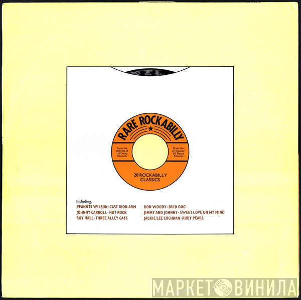  - Rare Rockabilly