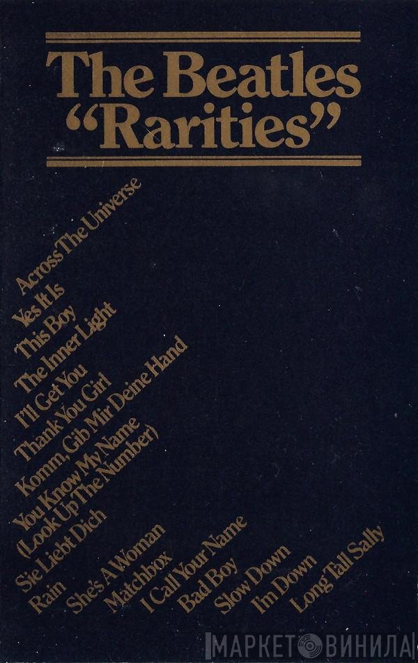  - Rarities
