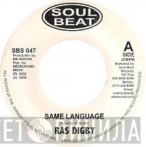 Ras Digby, The Conscious Minds - Same Language / Dare Devil Inst