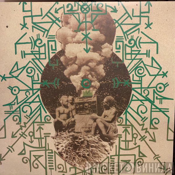 Ras G - Down 2 Earth Vol. 2 (The Standard Bap Edition)