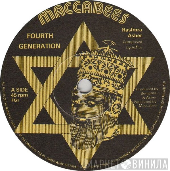 Ras Imru  - Fourth Generation