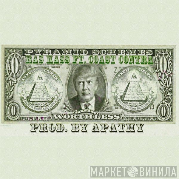 Ras Kass Ft. Coast Contra  - Pyramid Schemes