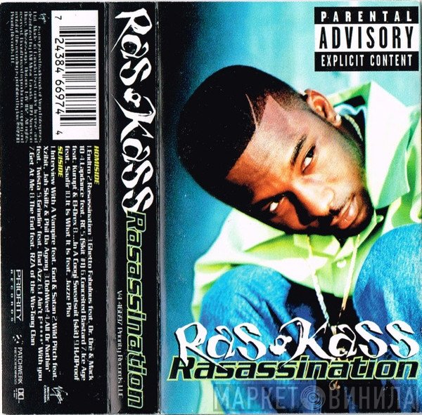 Ras Kass  - Rasassination
