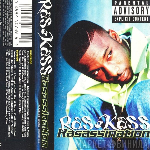 Ras Kass  - Rasassination