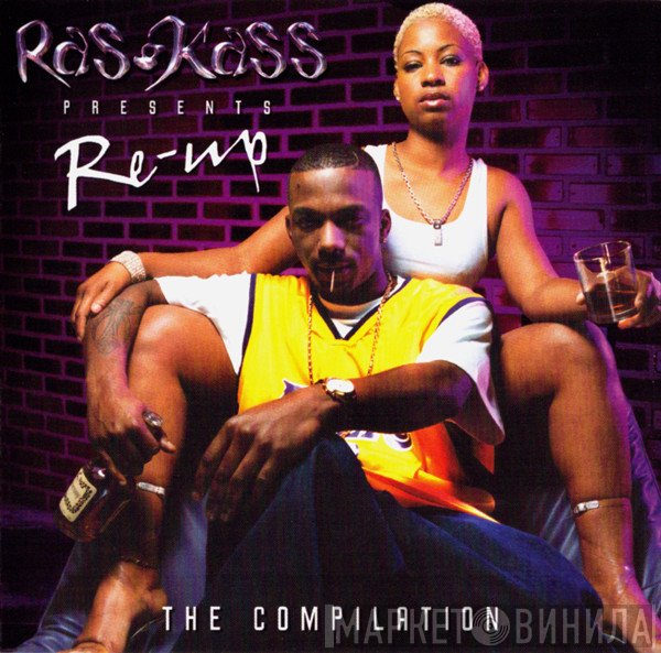 Ras Kass  - Re-Up (The Compilation)