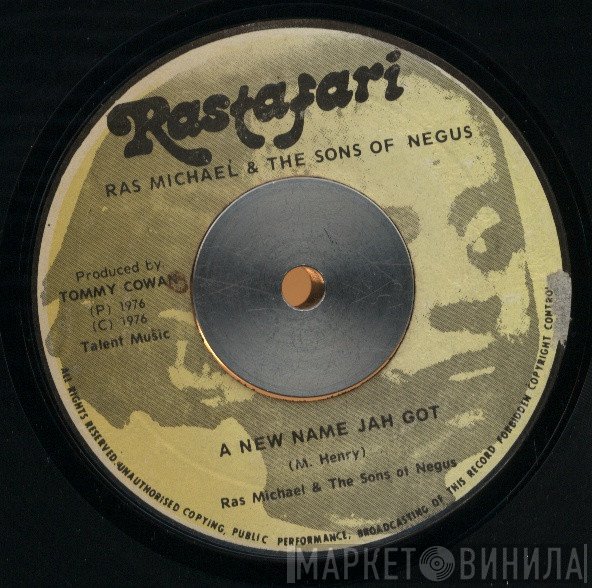 Ras Michael & The Sons Of Negus - A New Name Jah Got / A New Dub