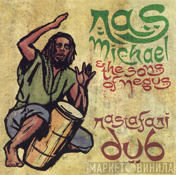 Ras Michael & The Sons Of Negus  - Rastafari Dub