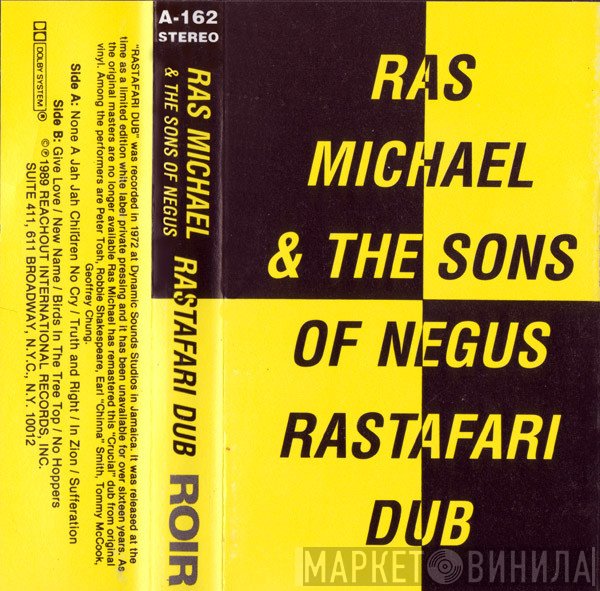 Ras Michael & The Sons Of Negus  - Rastafari Dub