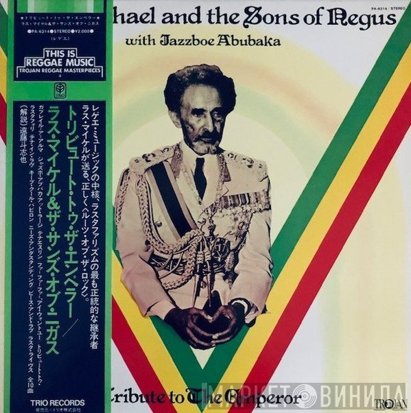 Ras Michael & The Sons Of Negus With Jazzboe Abubaka  - Tribute To The Emperor Rastafori
