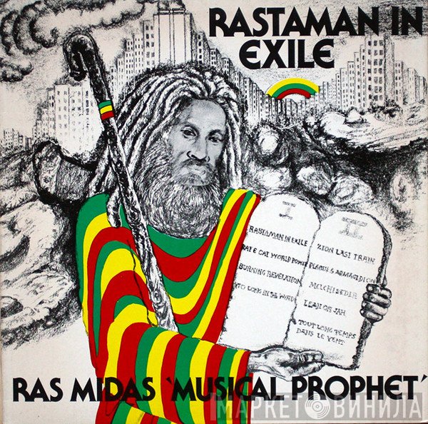 Ras Midas  - Rastaman In Exile