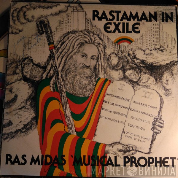 Ras Midas  - Rastaman In Exile