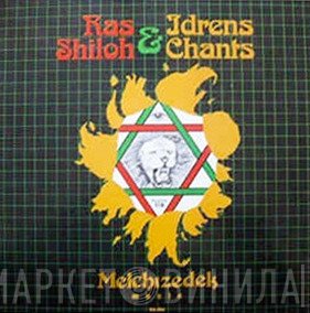 Ras Shiloh &  - Chants Vol. One