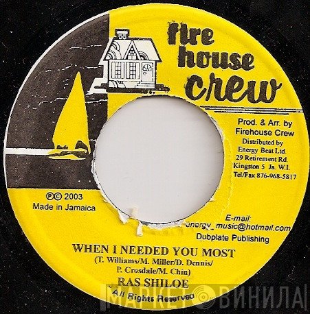 Ras Shiloh - When I Needed You Most