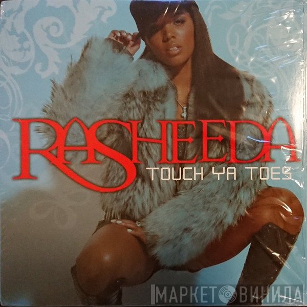 Rasheeda   - Touch Ya Toes