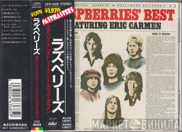 Raspberries Featuring Eric Carmen  - Raspberries' Best