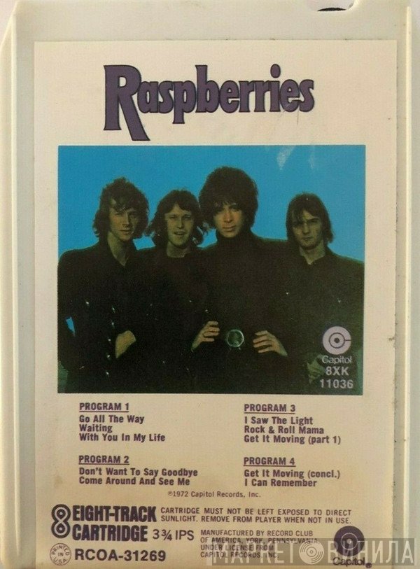Raspberries  - Raspberries