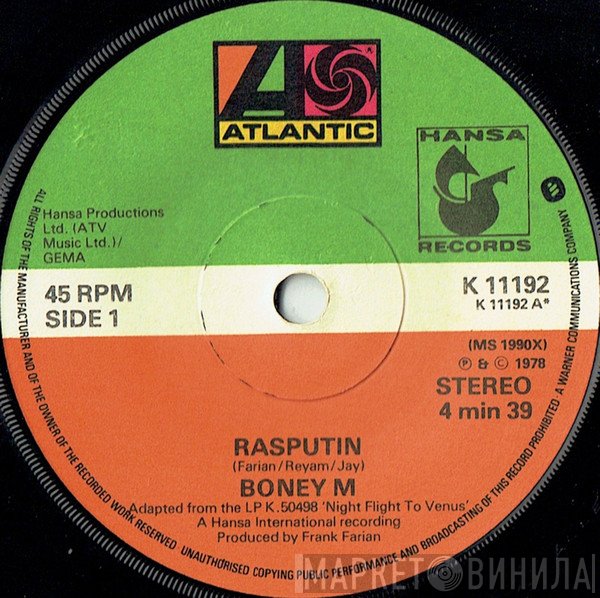  - Rasputin