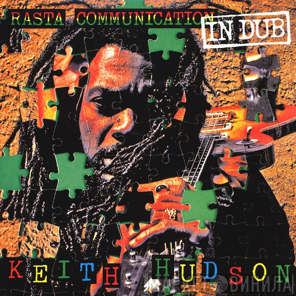  - Rasta Communication In Dub