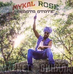  - Rasta State