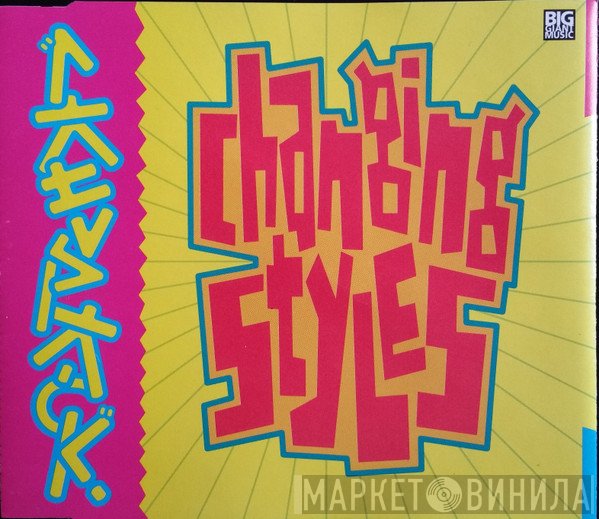 Ratpack  - Changing Styles