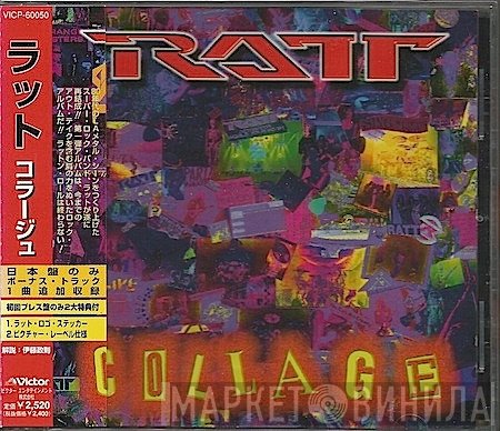Ratt  - Collage