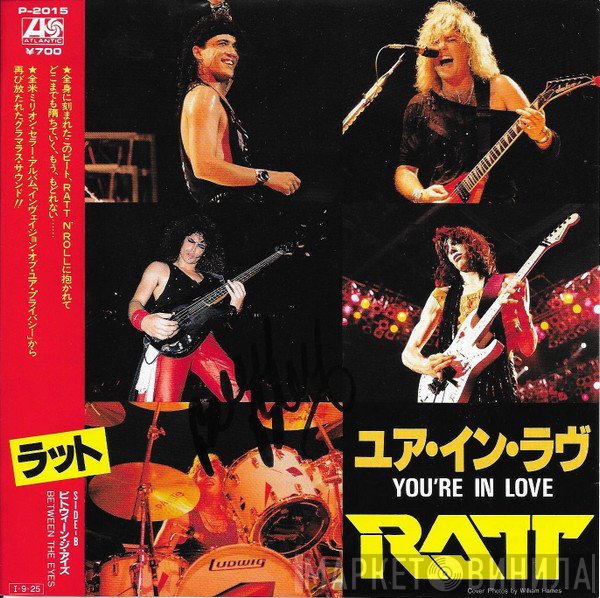 Ratt  - You're In Love