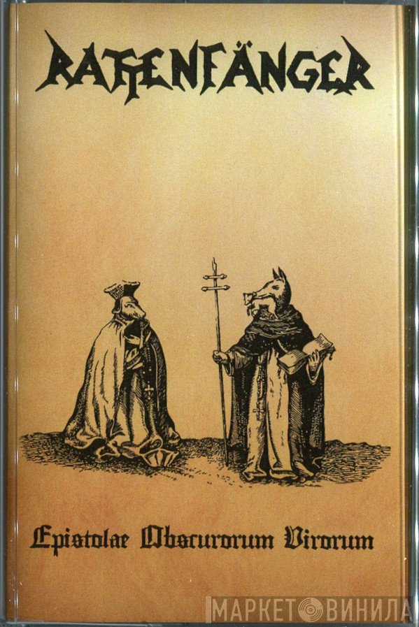 Rattenfänger - Epistolae Obscurorum Virorum