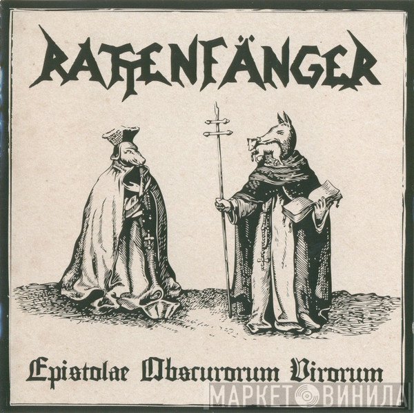 Rattenfänger - Epistolae Obscurorum Virorum