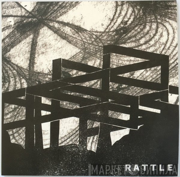 Rattle  - Rattle