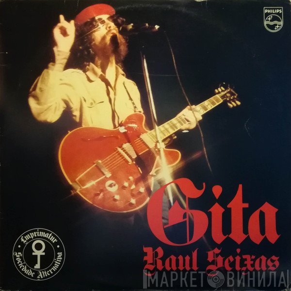 Raul Seixas  - Gitâ