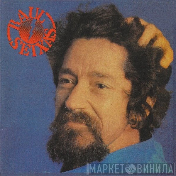 Raul Seixas  - Raul Seixas
