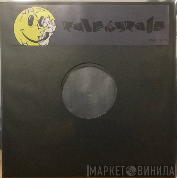 Rave 2 The Grave - Free From Desire / X-Pansion