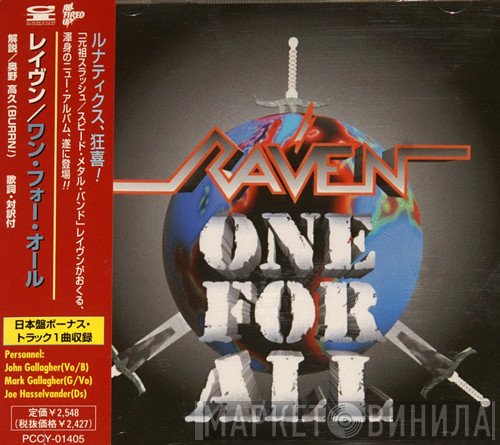 Raven   - One For All