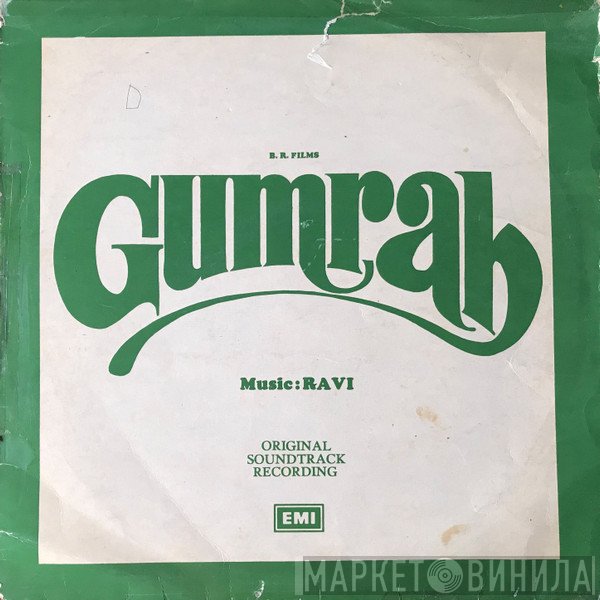 Ravi - Gumrah