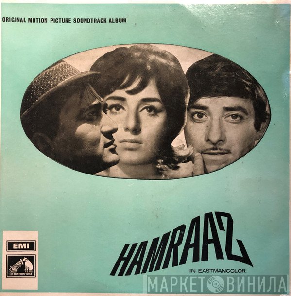 Ravi - Hamraaz