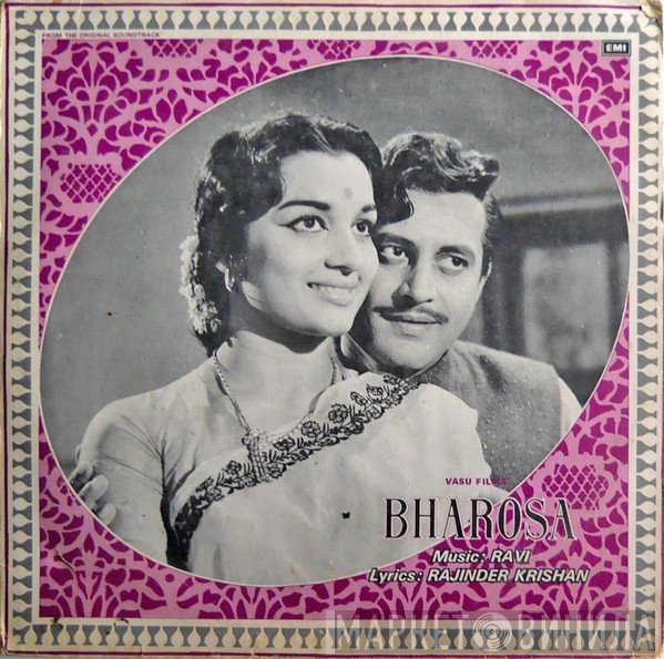 Ravi, Rajinder Krishan  - Bharosa