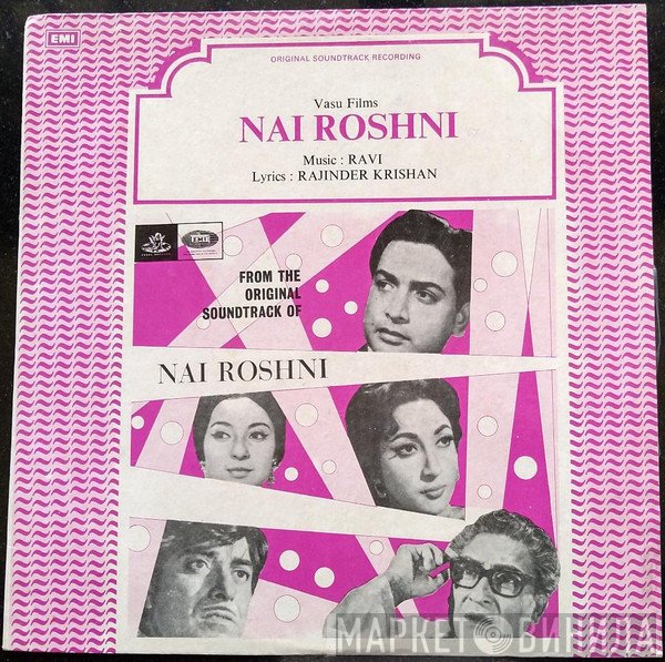 Ravi, Rajinder Krishan  - Nai Roshni