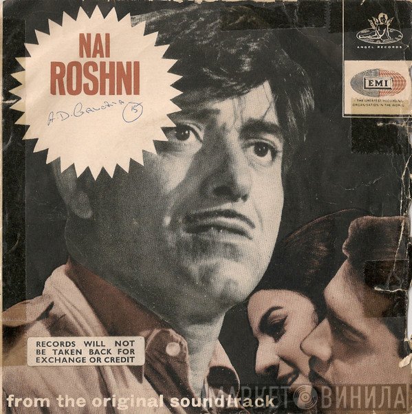 Ravi, Rajinder Krishan  - Nai Roshni