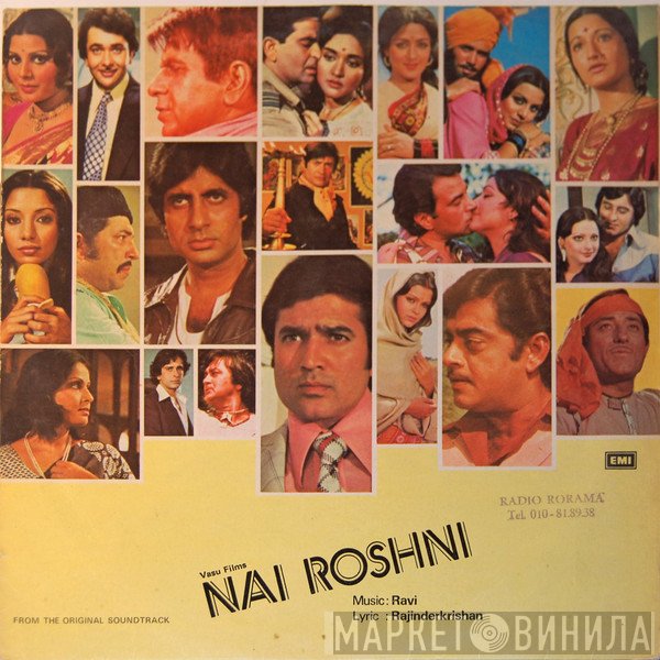 Ravi, Rajinder Krishan  - Nai Roshni